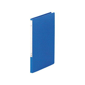 【単価313円・送料無料】F-347-9 パンチレスファイルZ式 A4・S型 藍 リヒトラブ 4903419133054（190セット）