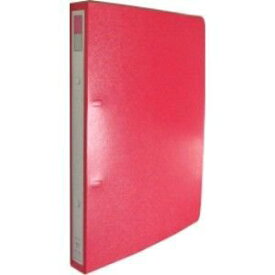 F-862-1アカ P．P．リングファイル＜ディンプル＞ B5・S型 2穴 赤 リヒトラブ 4903419134174（60セット）