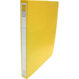 F-862-4キ P．P．リングファイル＜ディンプル＞ B5・S型 2穴 黄 リヒトラブ 4903419134204（10セット）
