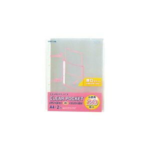 G49090 NGXg@N[|PbgiGRm~[pbNj A4ES^ 2 N[ qgu 4903419352905i50Zbgj