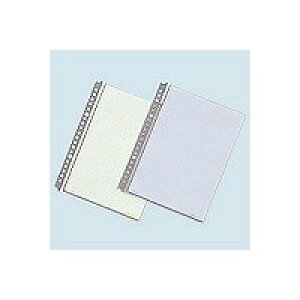 N-2010アイ ルポ・リーンフォース・クリヤーポケット A5・S型 20(2)穴 藍 リヒトラブ 4903419342197(260セット)