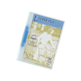 F-3006アオ ルーパーファイル A4・S型 2穴 青 リヒトラブ 4903419147112（10セット）