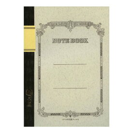 【送料無料】ツバメ A5ノート H80S H2005 ツバメノート 4968796152135（20セット）