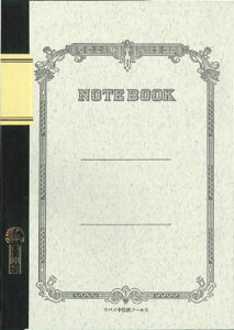 [䂤pPbg/1܂] co A5m[g H100S H2006 com[g 4968796162141