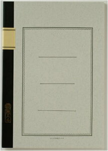 A4uwm[gv A4  A5001 com[g 4968796321104