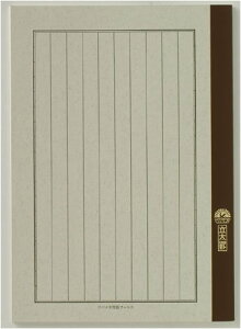 com[g m[g r B5E12mmrE N3020 com[g 4968796212105