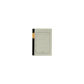 LIFE ライフ 統計ノート B5判 10枚 N109 ライフ 4990168014437（10セット）