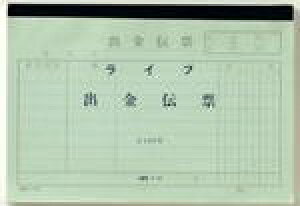 ���C�t �o���`�[B6 ���R�^ P43 �A�C ���C�t 4990168014581�i10�Z�b�g�j