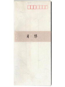 Gkr[ NB a  Gkr[ 4905260600440i40Zbgj