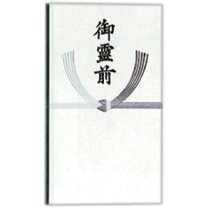 ^28@ԏ  O ^28 10P ̏oH 4901125010287i460Zbgj