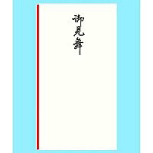 �^3920�@�䌩�� �{������(1����) ���̏o���H 4901125039202�i990�Z�b�g�j