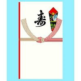 赤城 本式多当 結切寿 タ3021 日の出紙工 4901125030216（10セット）