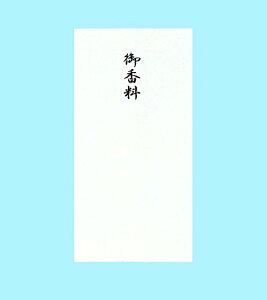 ԏ ~ 䍁 t4801 ̏oH 4901125248017i80Zbgj