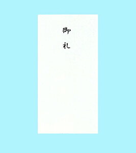 �t4803�@�ԏ� ��~�� ��� �t4803 ���̏o���H 4901125248031�i520�Z�b�g�j