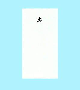 t4812@ ~ u t4812 ̏oH 4901125248123i520Zbgj