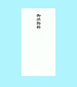 t4813@ԏ ~ 䋟 t4813 ̏oH 4901125248130i520Zbgj