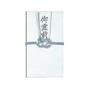 �L14�@�ԏ� ���⎵�{�� ���� �L14 ���̏o���H 4901125040147�i40�Z�b�g�j