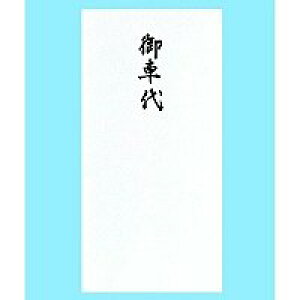 �t483�@�ԏ� ���~�� ���ԑ� �t483 ���̏o���H 4901125004835�i80�Z�b�g�j