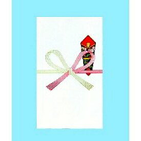 赤城 祝円入袋 フ515 10枚入 日の出紙工 4901125005153（110セット）