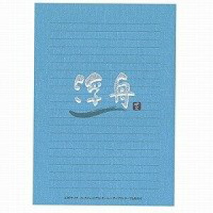 AsJ M r  LE634 {m[g 4970090517541i10Zbgj