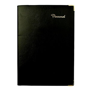 p[\i A5  {m[g 4970090371259