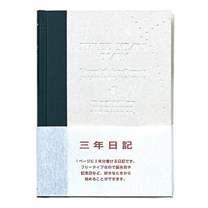 AsJ 3NRL B6 D308B6 {m[g 4970090554393