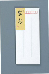 AsJ   FU51 {m[g 4970090514519i20Zbgj