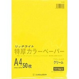 オストリッチダイヤ トクアツカラー A4 クリーム TC-A45 オストリッチダイヤ 4930194274658