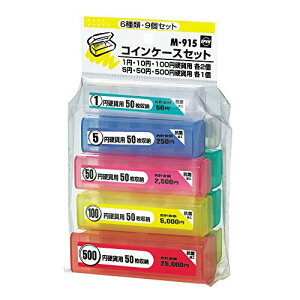 RCP[XZbg M-915(6*9R) I[vH 4970115550799i30Zbgj