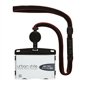 [䂤pPbg/1܂] ݂艺D@A[oX^C@[ NU-4P-BK 19828 I[vH 4970115559013