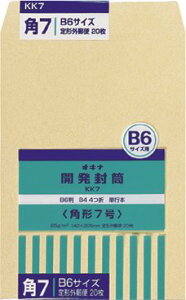 ILi Ntg p^7 20 ILi 4970051000686i30Zbgj