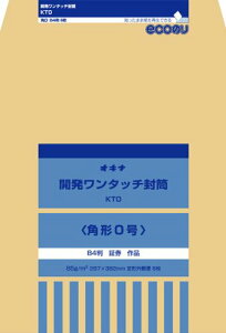 ILi J^b` 10P ILi 4970051030096i10Zbgj