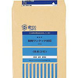 KT3@ILi J^b` 3 ILi 4970051030126i70Zbgj