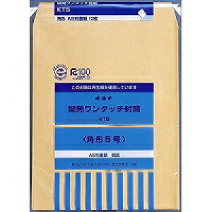 ILi J^b` 5 kt5 ILi 4970051030140i10Zbgj