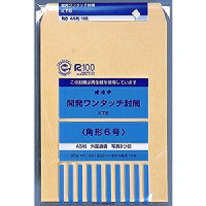 ILi J^b`6 15 ILi 4970051030157i240Zbgj