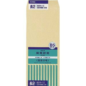 ILi J 2 20 ILi 4970051000747i10Zbgj