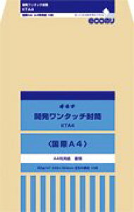 ILi KTA4 J^b` A4 ILi 4970051025801i20Zbgj