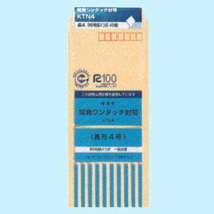 ILi J^b` 4 10 ILi 4970051030201i40Zbgj