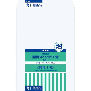 JzCg KW1 71638 ILi 4970051000785i50Zbgj