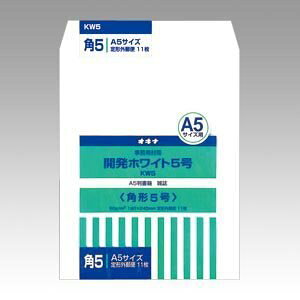 JzCg KW5 71642 ILi 4970051000822