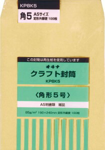 ILi Ntg kp85 p 5p kp8k5 ILi 4970051007401