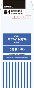 ILi zCg80 4 WP210 ILi 4970051008033i20Zbgj