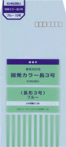 ILi JJ[ 3 u[ khn3bu ILi 4970051045663