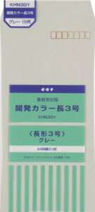 ILi JJ[ 3 O[ KHN3GY ILi 4970051045687i290Zbgj