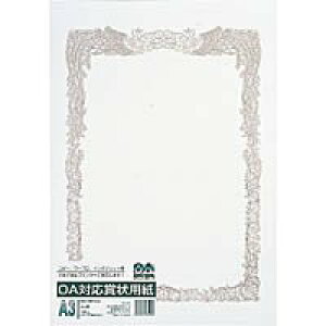 [䂤pPbg/1܂] ILi OAΉ܏p okina SX-A4Y ILi 4970051034056