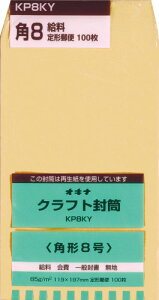ILi Ntg kp85  p8 gȂ p kp8ky ILi 4970051007289