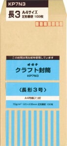 ILi Ntg kp70 3 p kp7n3 ILi 4970051007210i10Zbgj