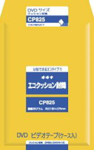 ILi GRNbV CP825 DVD ILi 4970051017547i70Zbgj