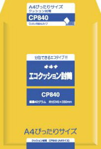 ILi GRNbV CP840 A4 ILi 4970051017561i100Zbgj