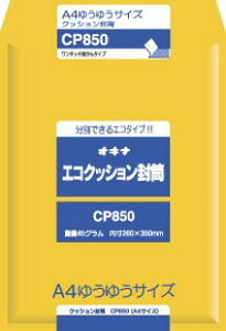 ILi GRNbV CP850 A4 ILi 4970051017578i90Zbgj